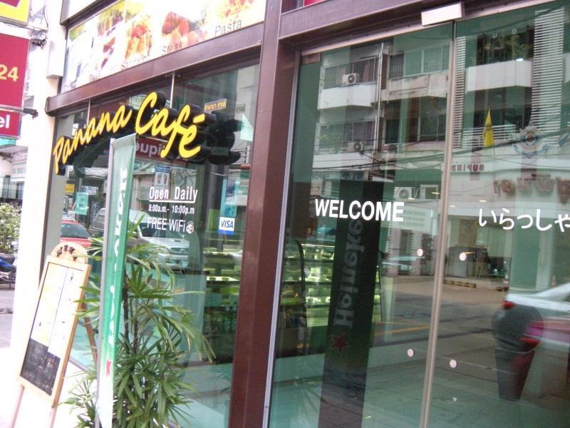 BKK Home 24 Boutique Hotel Bangkok Extérieur photo